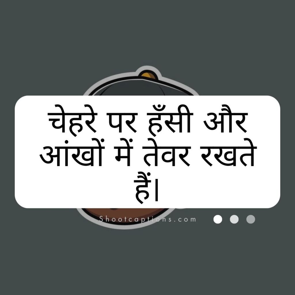 Attitude Boys Instagram Captions In Hindi