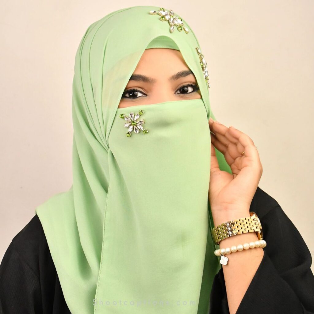 Beautiful Hijab Girl DP