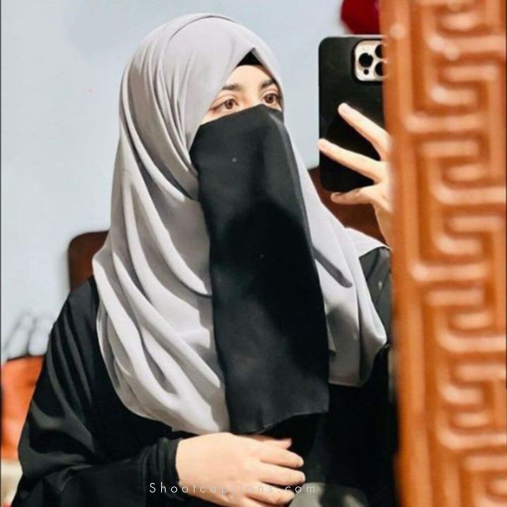 Hijab Girl DP